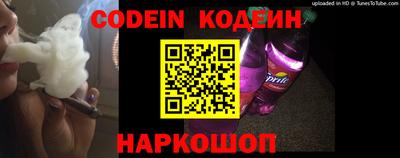 spice Бугуруслан