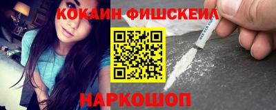 прущая мука Будённовск