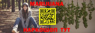 прущая мука Будённовск