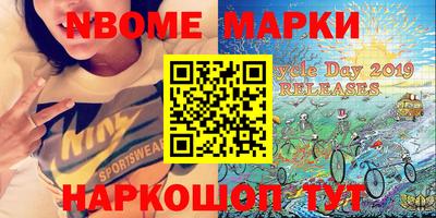 прущий лед Бузулук