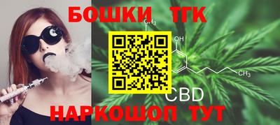 прущий лед Бузулук