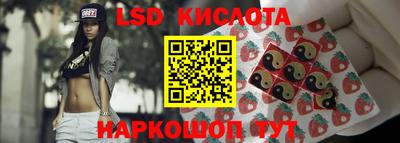 spice Бугуруслан