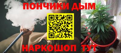 прущая мука Будённовск