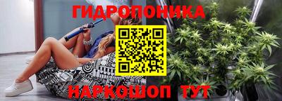 прущая мука Будённовск