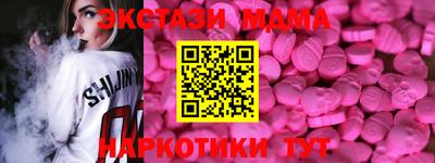 прущий лед Бузулук