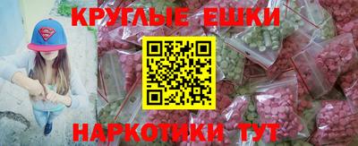 прущий лед Бузулук