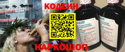 spice Бугуруслан