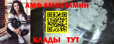 прущая мука Будённовск