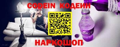 spice Бугуруслан