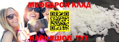 прущая мука Будённовск